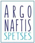 Argonaftis Guest House Spetses
